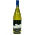 Recas Castel Huniade Sauvignon Blanc 0.75l