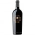 Schola Sarmenti Nauna 0.75l
