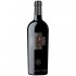 Schola Sarmenti Nerio 0.75l