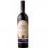 Segarcea Domeniul Coroanei Elite Merlot 0.75l