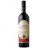 Segarcea Domeniul Coroanei Elite Pinot Noir 0.75l