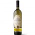 Segarcea Domeniul Coroanei Elite Tamaioasa Romaneasca 0.75l
