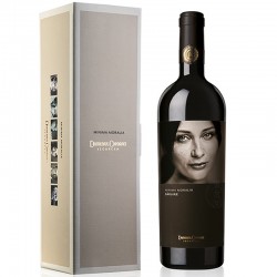 Segarcea Domeniul Coroanei Minima Moralia Daruire 2010 0.75l