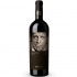 Segarcea Domeniul Coroanei Minima Moralia Respect 0.75l