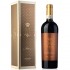 Segarcea Domeniul Coroanei Principesa Margareta Rosu 2011 0.75l