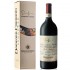 Segarcea Domeniul Coroanei Simfonie 2011 1.5l