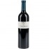 Serve Cuvee Charlotte 2014 0.75L