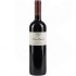 Serve Terra Romana Cabernet Sauvignon 0.75l