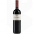 Serve Terra Romana Feteasca Neagra 0.75l