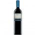 Serve Terra Romana Milenium Rosu 0.75l