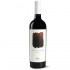 Tenimenti Grieco Passo Alle Tremiti Aglianico 0.75l