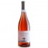 Tenuta Argentiera Bolgheri Poggio Ai Ginepri Rose 0.75l
