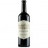 Tenuta Argentiera Bolgheri Superiore 0.75l