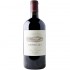 Tenuta Dell'ornellaia Bolgheri Ornellaia Dublu Magnum 3l