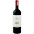 Tenuta Dell'Ornellaia Bolgheri Rosso Le Serre Nuove Dell'Ornellaia 0.75l