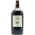 Tenuta Dell'Ornellaia Bolgheri Rosso Le Serre Nuove Dell'Ornellaia Imperial 2016 6l