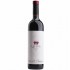 Tenuta Luisa Cabernet Sauvignon 0.75l