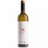 Tenuta Luisa Ribolla Gialla 0.75l