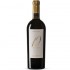 Tenuta Ulisse 10 Vendemmie Bianco Limited Edition 0.75l