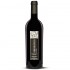 Tenuta Ulisse Amaranta Montepulciano D'abruzzo 0.75l
