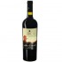 Tenute Al Bano Carrisi Don Carmelo Rosso 0.75l