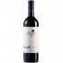 Valle Secreto Private Cabernet Sauvignon 0.75l