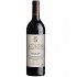 Vega Sicilia Alion 0.75l