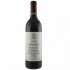 Vega Sicilia Unico 2013 0.75l