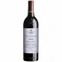 Vega Sicilia Unico 2014 0.75l