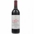 Vega Sicilia Valbuena 5º 0.75l