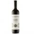 Velvet Winery La Tiganci Feteasca Neagra 0.75l
