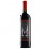 Velvet Winery Nirvana Feteasca Neagra 0.75l