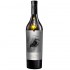 Via Viticola Sarica Niculitel Caii De La Letea Volumul II Aligote 0.75L