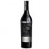 Via Viticola Sarica Niculitel Caii De La Letea Volumul II Cabernet Sauvignon & Feteasca Neagra 0.75l