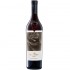 Via Viticola Sarica Niculitel Caii De La Letea Volumul II Quintessence Reserva 0.75l