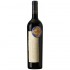 Vina Sena Sena 2021 0.75l