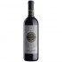 Vivaldi Bardolino 0.75l