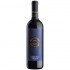 Vivaldi Corvina Veronese 0.75l