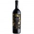 Vivaldi Premium Amarone Della Valpolicella Classico 0.75l