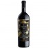 Vivaldi Premium Appassimento Veneto Passito 0.75l