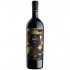 Vivaldi Premium Valpolicella Ripasso Classico 0.75l