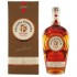 Vecchia Romagna Riserva Tre Botti 0.7l