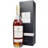 Remy Martin Merpins Cellar Edition 0.7l