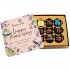 Holdsworth Happy Anniversary Gift 110gr