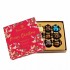 Holdsworth Merry Christmas Selection 110gr