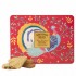 Shortbread Christmas Selection Biscuiti Artizanali Cu Unt Ciocolata Si Ghimbir 270gr