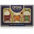 Opihr Regional Edition 3 X 0.05l