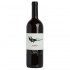 Gaja Barolo Dagromis 2018 0.75l