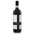 Gaja Rennina Brunello Di Montalcino 2004 0.75l
