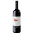 Gaja Sito Moresco Langhe 2015 0.75l